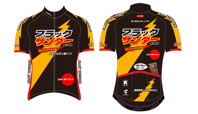 スクリーンショット 2015-11-02